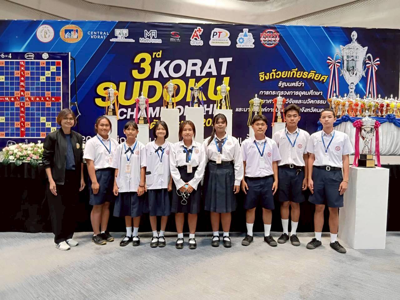 LINE_ALBUM_phaph kickrrm khaengkhan Korat Sudoku 2026 _3_260622_7.jpg